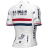 Herren Ale Bahrain Victorious 2024 trikot-Britischer Meister Herren Ale Bahrain Victorious 2024 trikot-Britischer Meister