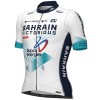 Herren Ale Bahrain Siegreich 2024 PRS Trikot Herren Ale Bahrain Siegreich 2024 PRS Trikot
