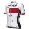 Herren Ale Bahrain Siegreich 2024 PRS Trikot-Champion Bahrain Herren Ale Bahrain Siegreich 2024 PRS Trikot-Champion Bahrain