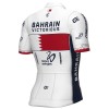 Herren Ale Bahrain Siegreich 2024 PRS Trikot-Champion Bahrain Herren Ale Bahrain Siegreich 2024 PRS Trikot-Champion Bahrain