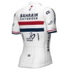 Herren Ale Bahrain Victorious 2024 PRS Trikot-Champion Großbritannien Herren Ale Bahrain Victorious 2024 PRS Trikot-Champion Großbritannien