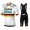 2020 BORA-hansgrohe Fahrradbekleidung Deutscher Meister Radtrikot Kurzarm+Trägerhose kurz