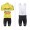 2015 AUDI Fahrradbekleidung Radteamtrikot Kurzarm+Kurz Radhose Kaufen gelb XTHFQ