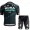 Bora Hansgrohe Tour De France Pro Team 2021 Fahrradbekleidung Radteamtrikot Kurzarm+Kurz Radhose SetB01