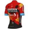 Bahrain Victorious 2023 Set(Kurzarmtrikot+Trägerhose)-ALE Radsport-Profi-Team Bahrain Victorious 2023 Set(Kurzarmtrikot+Trägerhose)-ALE Radsport-Profi-Team